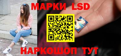 бутик Бузулук