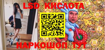COCAINE Будённовск