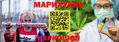 COCAINE Будённовск