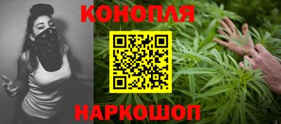 COCAINE Будённовск