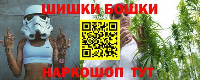 COCAINE Будённовск
