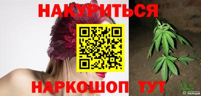 бутик Бузулук