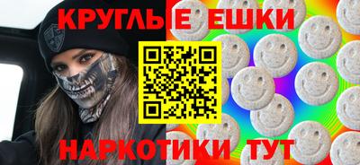 COCAINE Будённовск