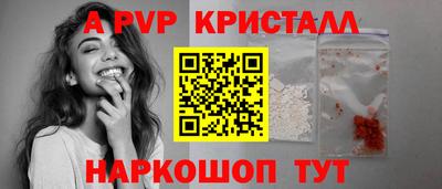 COCAINE Будённовск