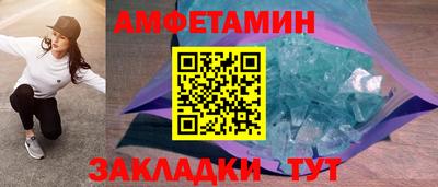 COCAINE Будённовск