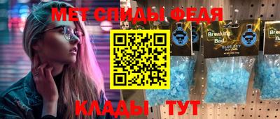 COCAINE Будённовск