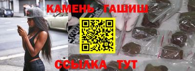 бутик Бузулук