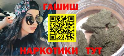 бутик Бузулук